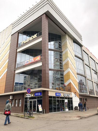 Торговая площадь В ТК рядом с мфц 20 м²