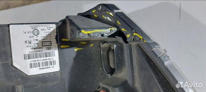 Фара галогеновая передняя правая LADA Vesta