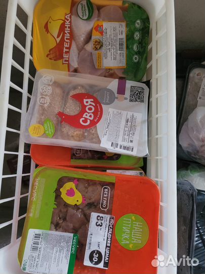 Корма для животных