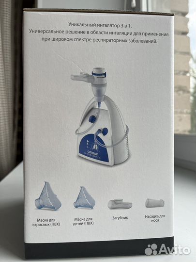 Ингалятор небулайзер omron