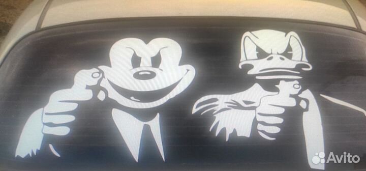 Наклейки на заднее стекло Ульяновск
