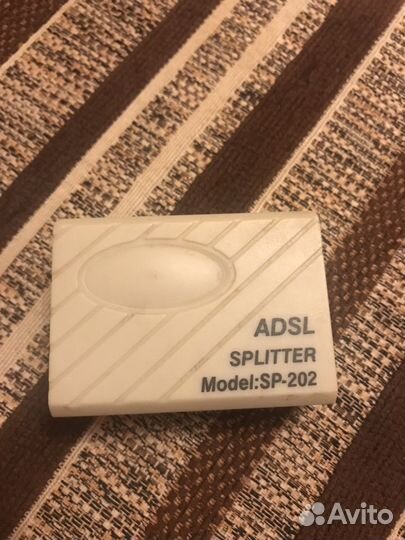 Adsl splitter