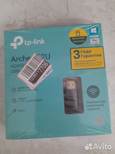 Wifi адаптер для пк usb