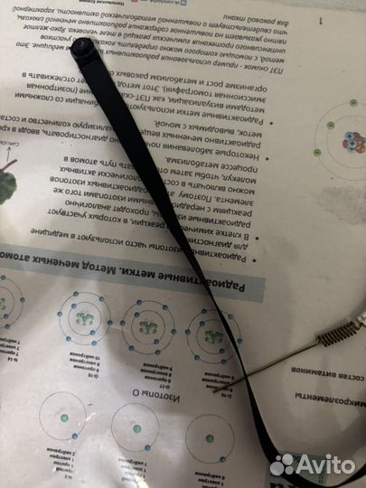 Миникамера для экзамена