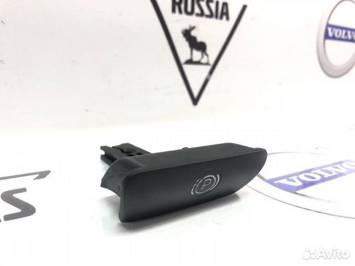 Ручка ручного тормоза Volvo xс90 (2003-2014)