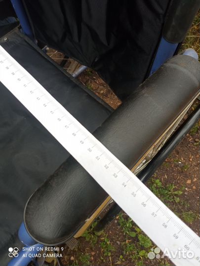 Инвалидная коляска складная бу