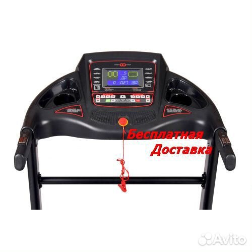 Беговая дорожка CardioPower T45