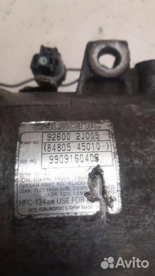 Компрессор кондиционера