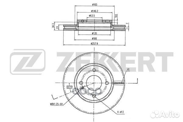 Диск торм. перед. Ford Fiesta V VI 08- bs-5312