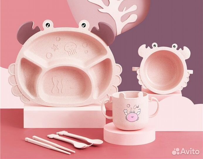 Набор детской посуды для кормления подарочный