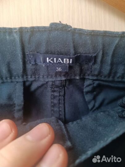 Шорты мужские