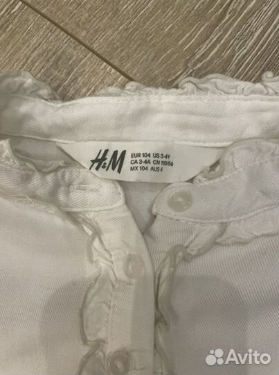 Рубашка блузка HM