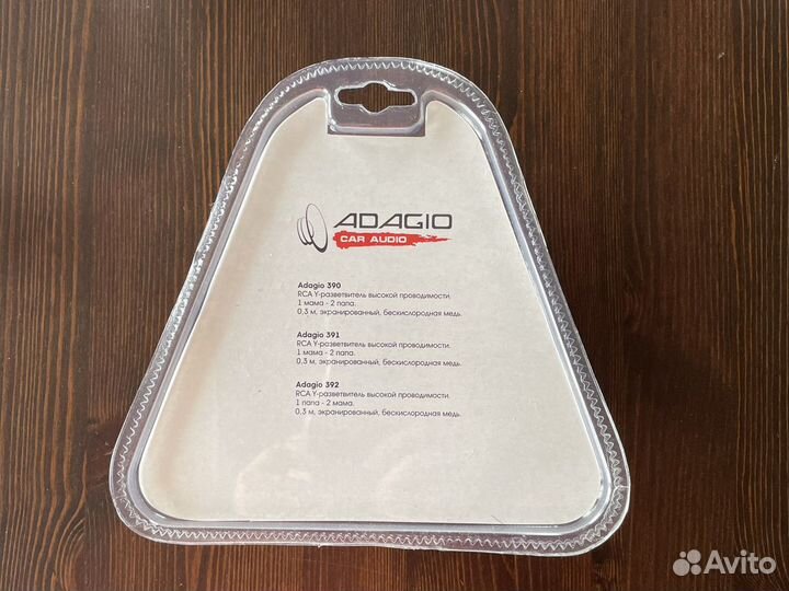 RCA Y-разветвитель высокой проводимости(1 мама-2 п