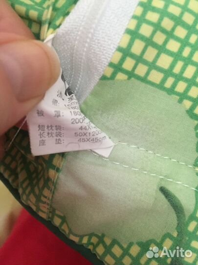 Набор 3 наволочки 2 подушки думки