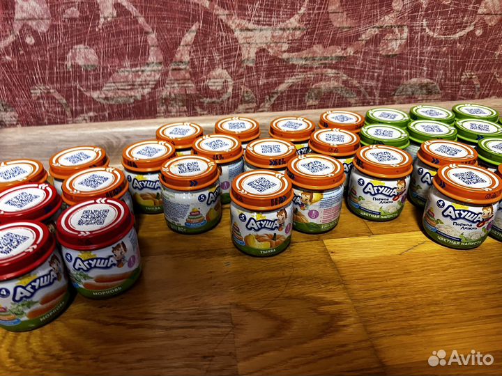 Детское питание агуша мясное и овощное