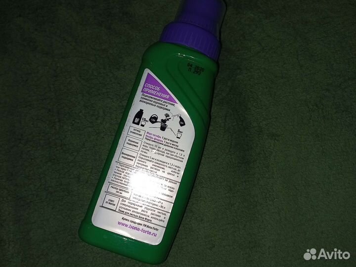 Концентрированное удобрение для роз и хризантем