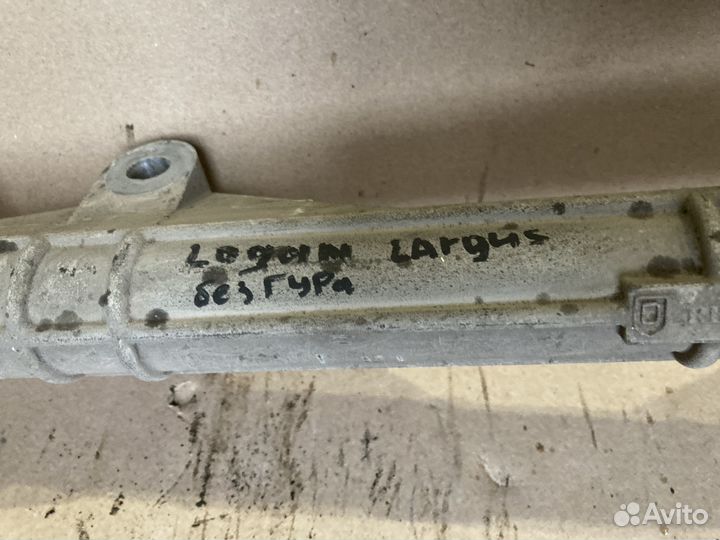 Рейка рулевая Renault Logan 1 2005-2014 Рено Логан