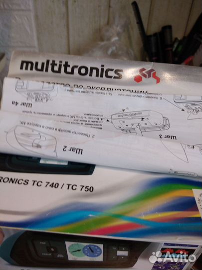 Кампьютер авто