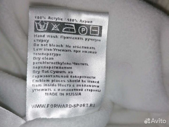 Зимняя шапка и шарф 