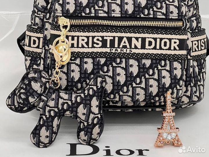 Рюкзак женский Christian Dior