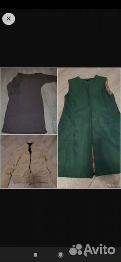 Женские вещи пакетом 42 44