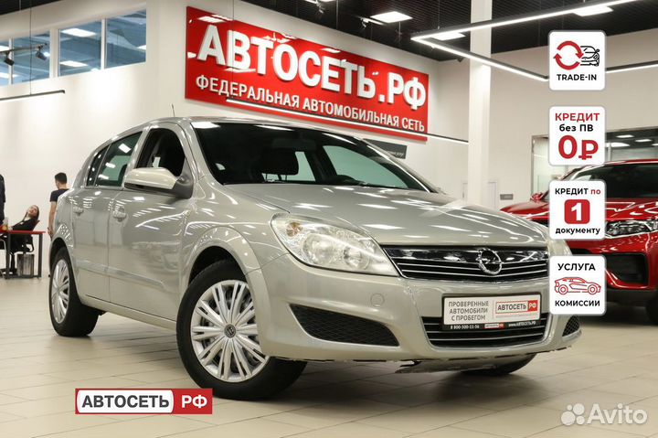 Opel Astra 1.8 МТ, 2007, 160 001 км