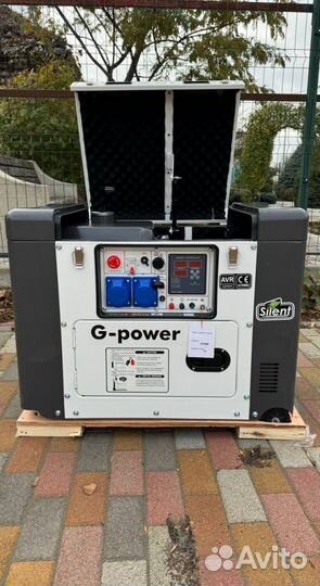 Генератор дизельный 10 кВт G-power однофазный