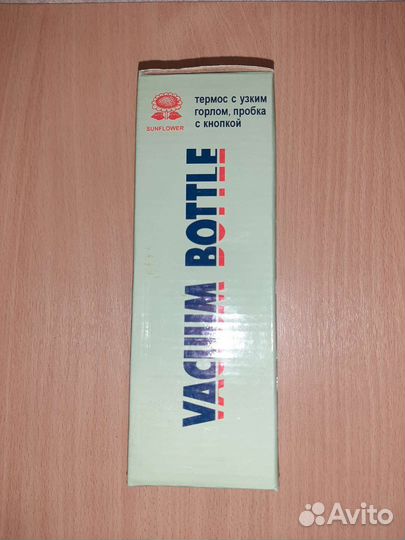 Термос 350 мл. новый