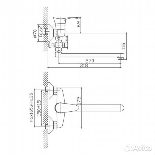 Смеситель для ванны Cron cn2114 Хром