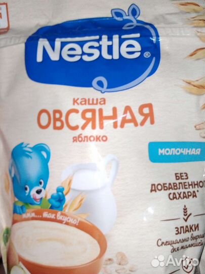 Детские каши молочные