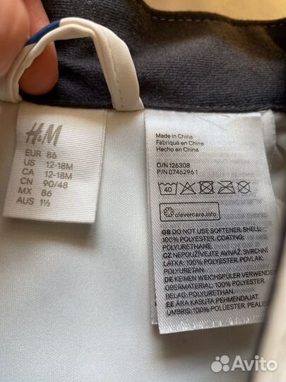 Куртка дождевик детская H&m 12-18 мес