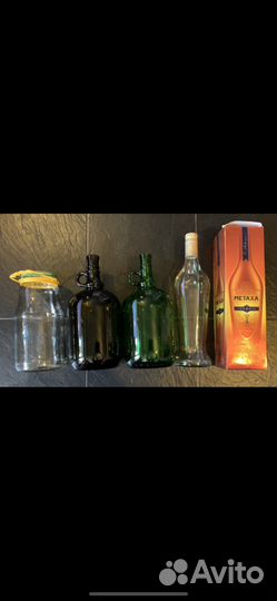 Бутылки и банки, крышки для банок