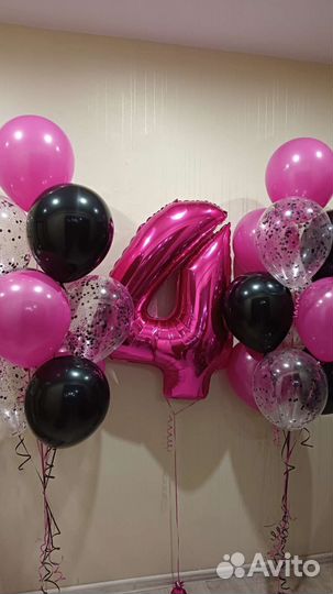 Воздушные шары