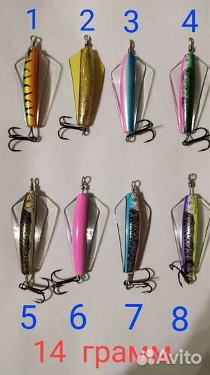 Блесна Tasman (Тасманский дьявол) 14 и 20 грамм