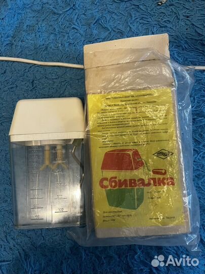 Кухонная техника СССР