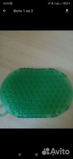 Антицеллюлитный массажер