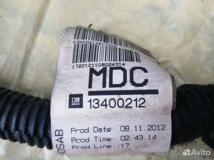 Проводка стартера и генератора Opel Astra J, 1.6