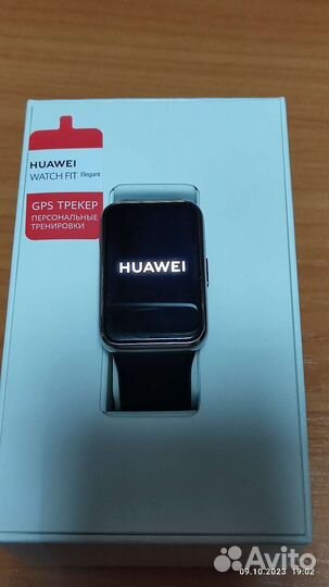 Huawei watch fit elegant