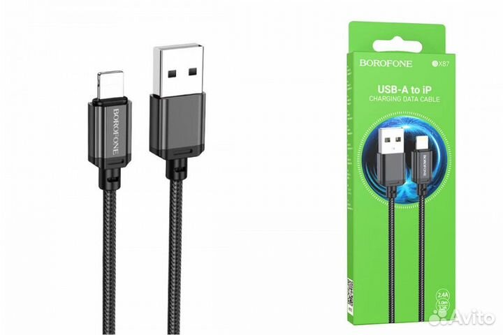 Кабель USB - Lightning borofone 2,4A 1 метр черный