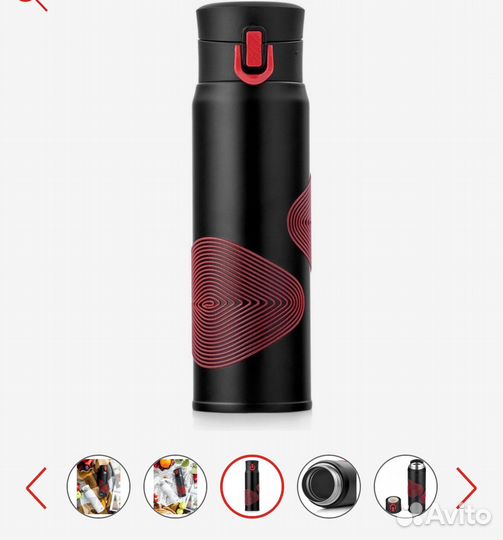 Термос walmer trace, 450 мл, цвет черный