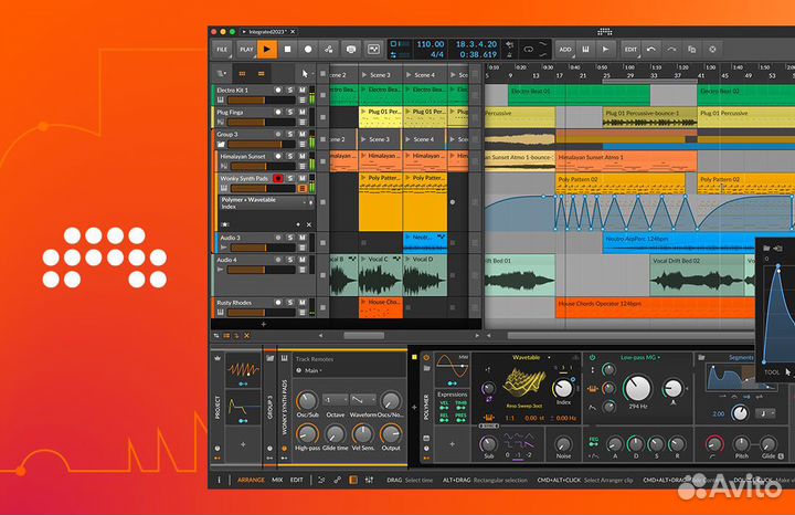 Bitwig 8-Track Studio/Producer/Essentials UPG