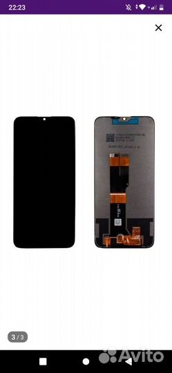 Дисплей на Нокиа G 20 в сборе. Черный