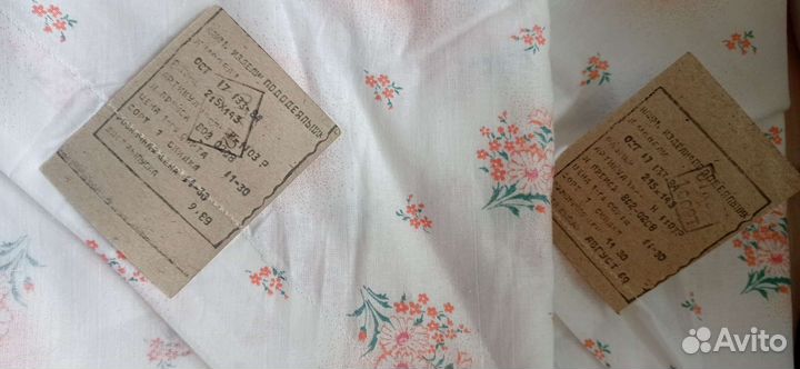 Постельное бельё, скатерть СССР