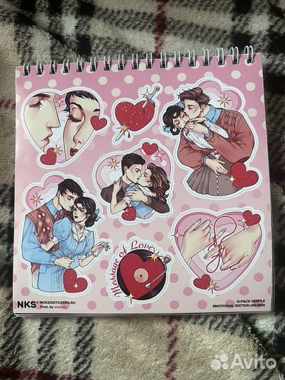 NKS Q-pack (стикеры)