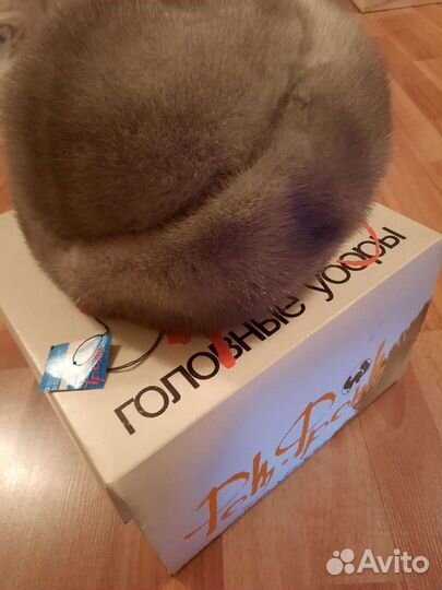 Шапка женская из голубой норки