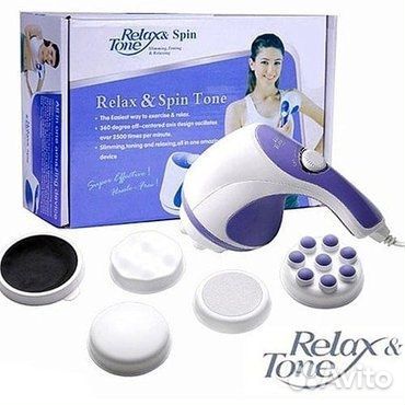 Массажер скульптор тела Relax. Доставка бесплатно