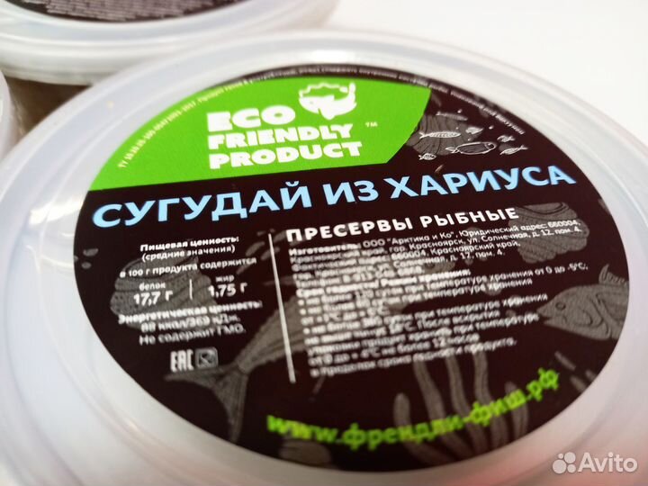 Сугудай пресервы