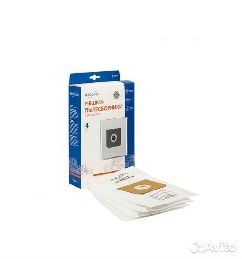 Мешок пылесборник Euroclean E-01/4 (комплект 4 шт)