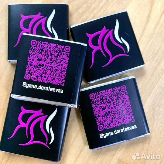 Бельгийский шоколад с логотипом