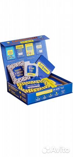 Ахмадуллин Скорочтение для детей 6-9 лет